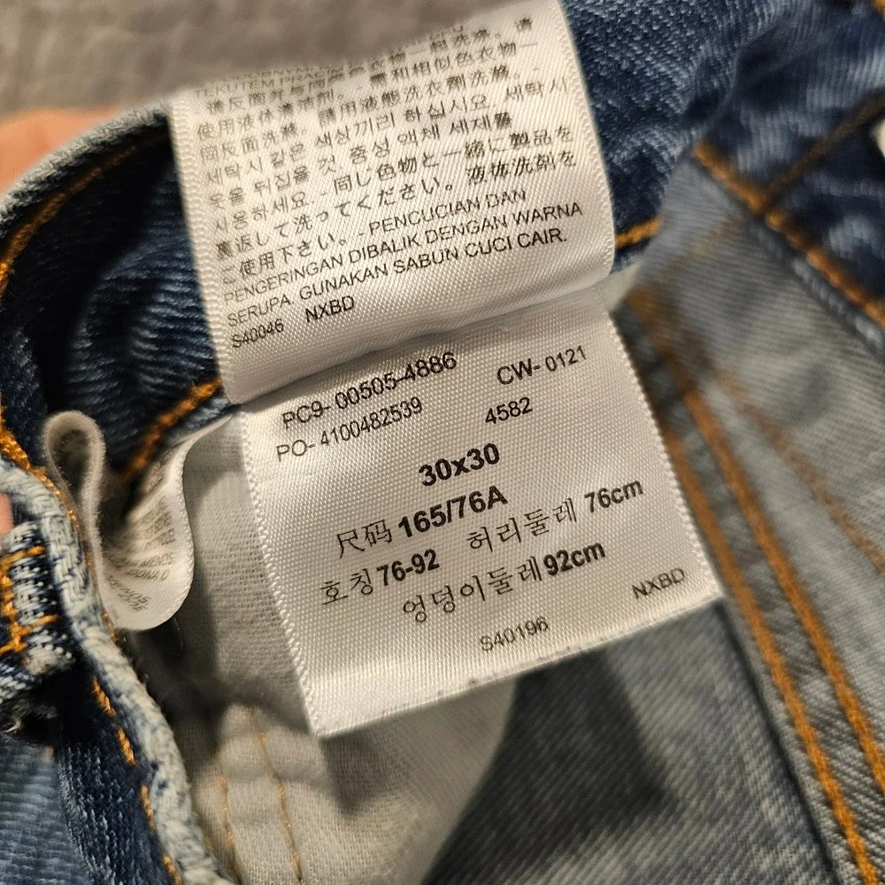 Levis 505‎ Regular Fit Straight Leg Jeans Mens 30x30 Medium Wash Blue 00505-4886